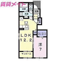 フォンターナ A 1階