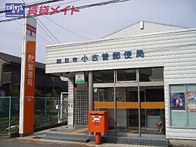 三重県四日市市釆女町（賃貸マンション1K・1階・28.28㎡） その24