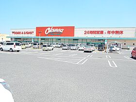 三重県鈴鹿市一ノ宮町（賃貸アパート1K・2階・28.02㎡） その19