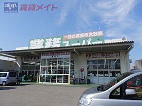 三重県鈴鹿市阿古曽町（賃貸マンション1LDK・2階・45.00㎡） その22