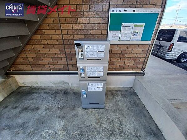 三重県鈴鹿市道伯町(賃貸アパート1R・2階・33.39㎡)の写真 その24