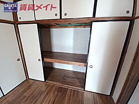 三重県鈴鹿市神戸９丁目（賃貸マンション3LDK・2階・70.20㎡） その10