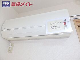 三重県鈴鹿市平野町（賃貸アパート1LDK・1階・33.39㎡） その11