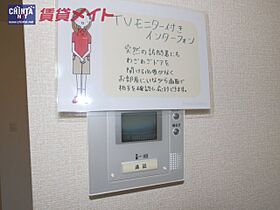 三重県鈴鹿市平野町（賃貸アパート1LDK・1階・33.39㎡） その12