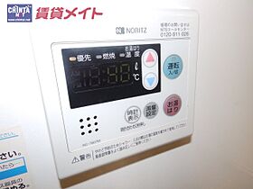 三重県鈴鹿市平野町（賃貸アパート1LDK・1階・33.39㎡） その13