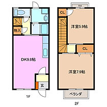 三重県鈴鹿市南堀江１丁目（賃貸テラスハウス2DK・1階・59.62㎡） その2