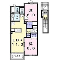 三重県鈴鹿市稲生塩屋２丁目（賃貸アパート2LDK・2階・58.21㎡） その2