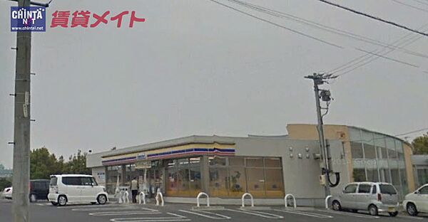 三重県鈴鹿市安塚町(賃貸アパート2LDK・1階・53.76㎡)の写真 その21