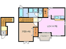 三重県鈴鹿市稲生塩屋３丁目（賃貸アパート1LDK・2階・51.66㎡） その2