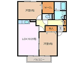 三重県鈴鹿市竹野２丁目（賃貸アパート2LDK・1階・55.20㎡） その2