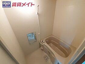 三重県鈴鹿市平田２丁目（賃貸マンション1K・4階・22.80㎡） その5