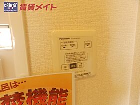 三重県鈴鹿市西条６丁目（賃貸アパート2LDK・1階・60.93㎡） その28