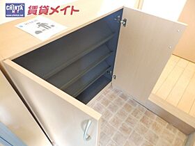 三重県鈴鹿市西条３丁目（賃貸アパート2LDK・2階・49.40㎡） その15