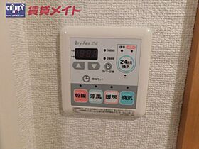 三重県鈴鹿市道伯町（賃貸アパート1R・1階・32.90㎡） その28