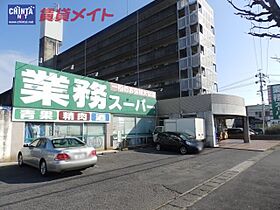 三重県鈴鹿市矢橋３丁目（賃貸マンション1K・3階・31.20㎡） その22