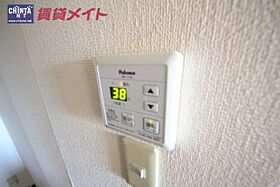 三重県鈴鹿市平田１丁目（賃貸マンション1K・2階・29.70㎡） その16