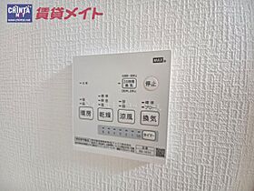 三重県鈴鹿市加佐登１丁目（賃貸アパート1R・2階・19.80㎡） その11