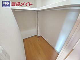 三重県鈴鹿市阿古曽町（賃貸マンション1LDK・4階・41.28㎡） その12