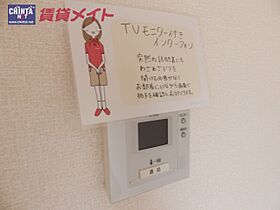 三重県鈴鹿市三日市２丁目（賃貸アパート1LDK・2階・33.39㎡） その15