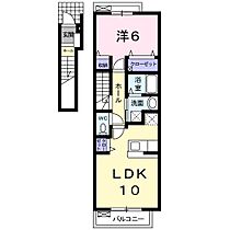 三重県鈴鹿市道伯４丁目（賃貸アパート1LDK・2階・42.80㎡） その2