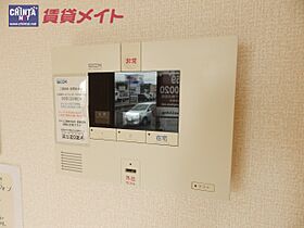 三重県鈴鹿市西条６丁目（賃貸アパート1LDK・3階・47.58㎡） その15