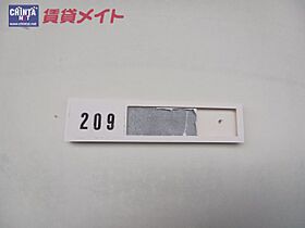 三重県鈴鹿市庄野共進２丁目（賃貸アパート1K・2階・21.30㎡） その22