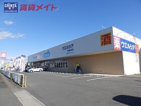 三重県鈴鹿市大池３丁目（賃貸アパート1K・1階・27.70㎡） その24