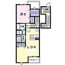 三重県鈴鹿市三日市３丁目（賃貸アパート1LDK・2階・51.13㎡） その2