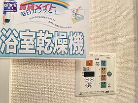 三重県鈴鹿市稲生塩屋２丁目（賃貸アパート1R・1階・33.61㎡） その27