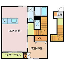 三重県鈴鹿市西条８丁目（賃貸アパート1LDK・2階・51.18㎡） その2