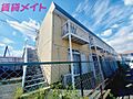 近鉄鈴鹿線 平田町駅 徒歩3分の賃貸アパート