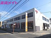 鈴鹿郵便局 326m
