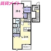 三重県鈴鹿市三日市3丁目（賃貸アパート1LDK・2階・51.13㎡） その2