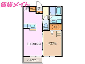 三重県鈴鹿市算所町（賃貸アパート1LDK・2階・40.07㎡） その2