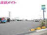 周辺：ファミリーマート鈴鹿一ノ宮店 654m