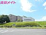 周辺：三重県厚生農業協同組合連合会鈴鹿中央総合病院 1340m