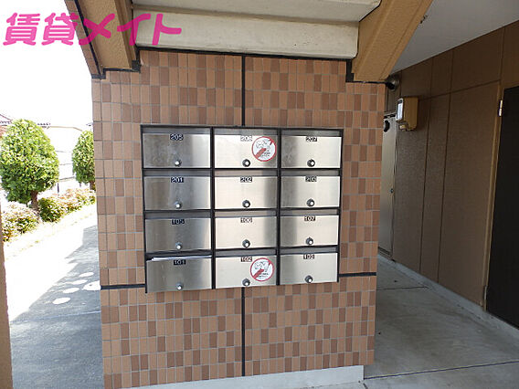 エルピスハイムA_その他_5