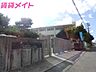 周辺：鈴鹿市立庄野小学校 1300m