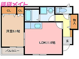 三重県鈴鹿市三日市1丁目（賃貸アパート1LDK・1階・45.28㎡） その2