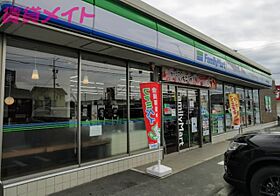 三重県鈴鹿市南玉垣町（賃貸マンション1K・1階・28.41㎡） その22