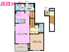 三重県鈴鹿市安塚町（賃貸アパート1LDK・2階・42.60㎡） その2