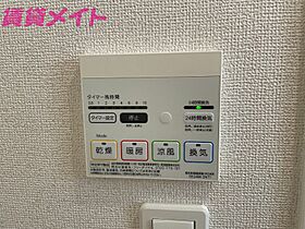 三重県鈴鹿市西条8丁目（賃貸アパート1LDK・2階・41.27㎡） その16