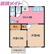 三重県鈴鹿市竹野2丁目（賃貸アパート2K・2階・30.39㎡） その2