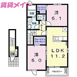 近鉄鈴鹿線 平田町駅 徒歩23分