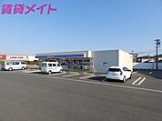 ローソン鈴鹿高岡南店 1353m