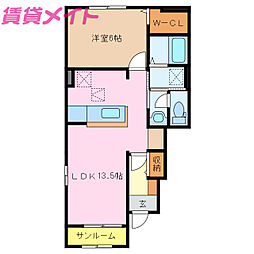 近鉄名古屋線 伊勢若松駅 徒歩4分