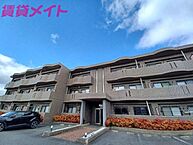 三重県鈴鹿市高岡町：物件画像／株式会社賃貸メイト　鈴鹿中央店