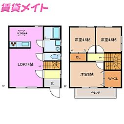 🉐敷金礼金0円！🉐近鉄鈴鹿線 三日市駅 徒歩9分