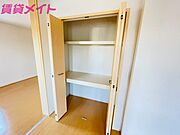 同型反転タイプ画像
