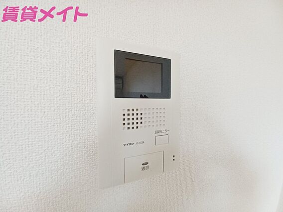 ハイツ・ミール_その他_4